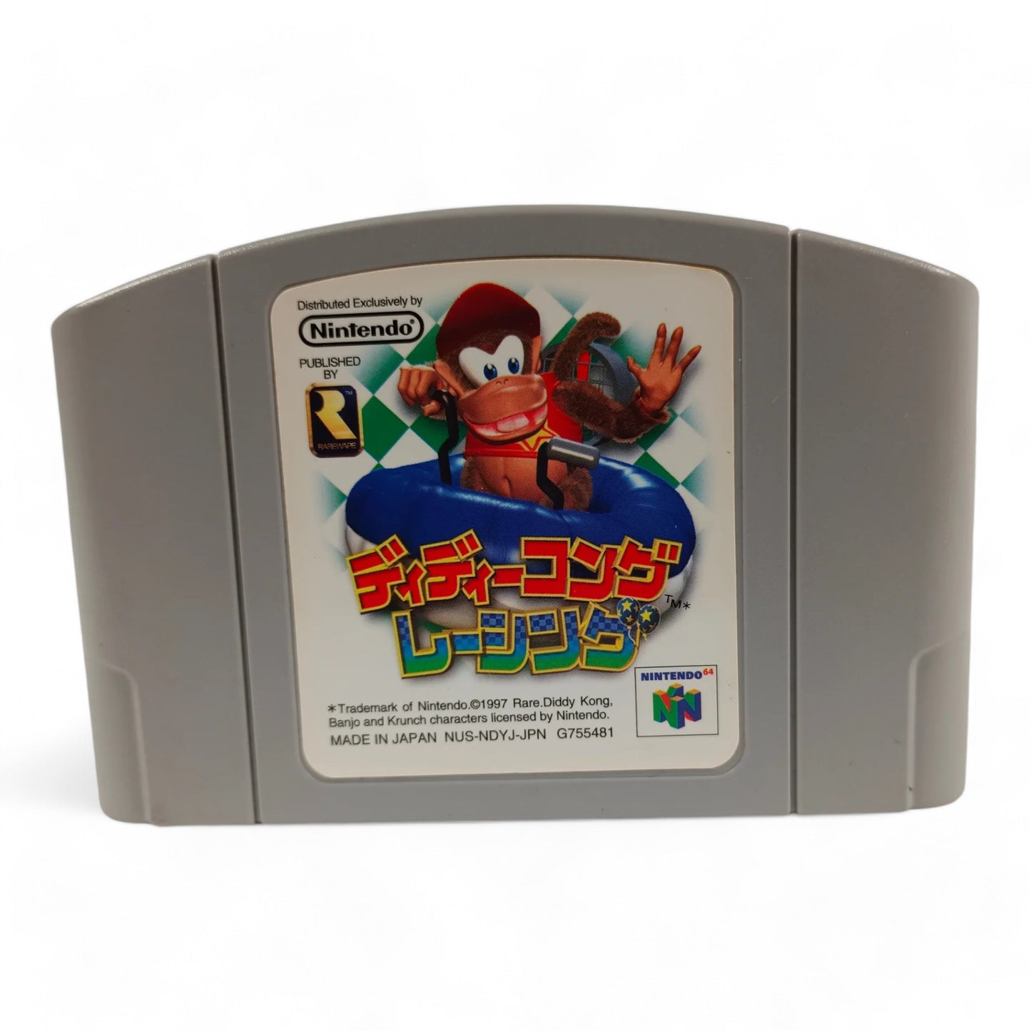 Diddy Kong Racing