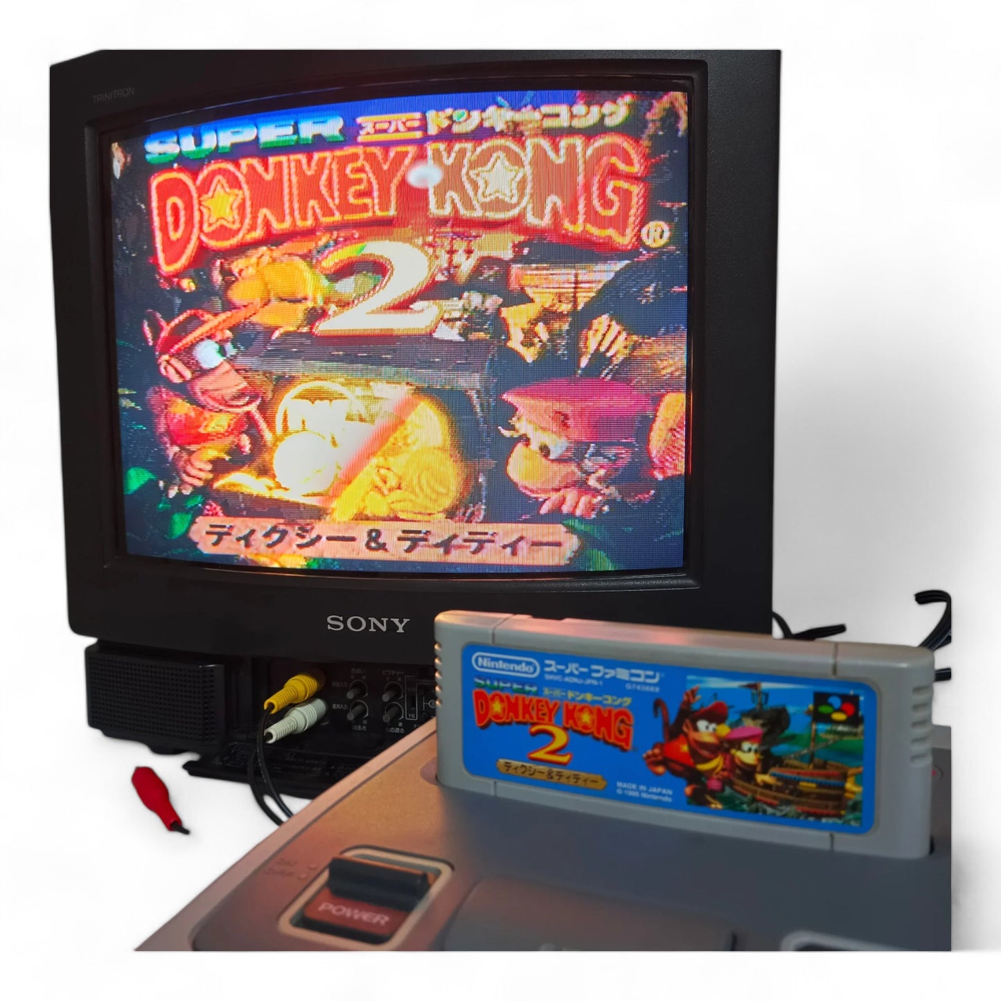 Donkey Kong Country 2: Diddy's Kong Quest