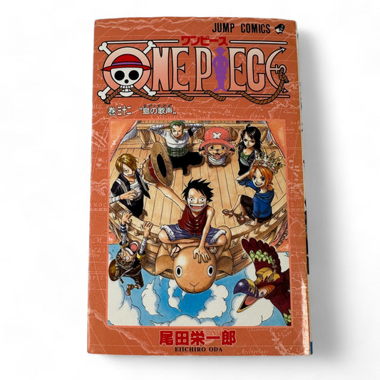 ONE PIECE Tome 32