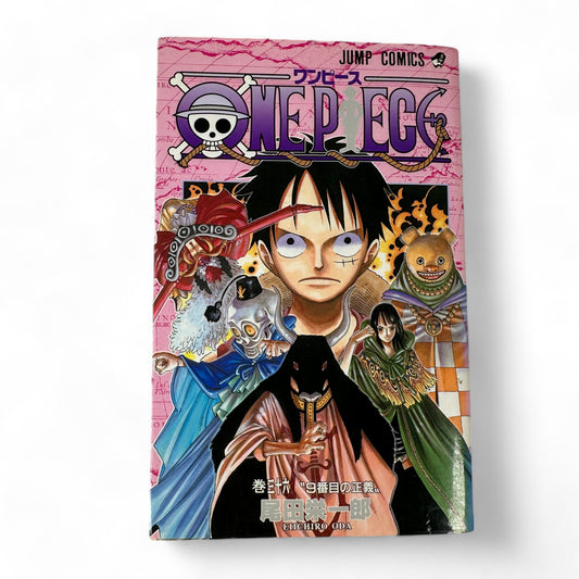 ONE PIECE Tome 36