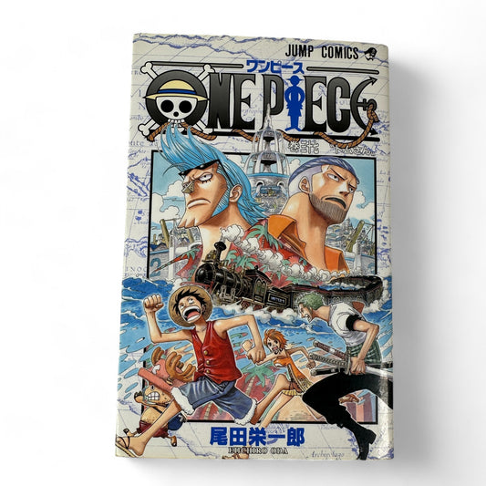 ONE PIECE Tome 37