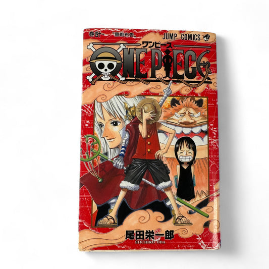 ONE PIECE Tome 41