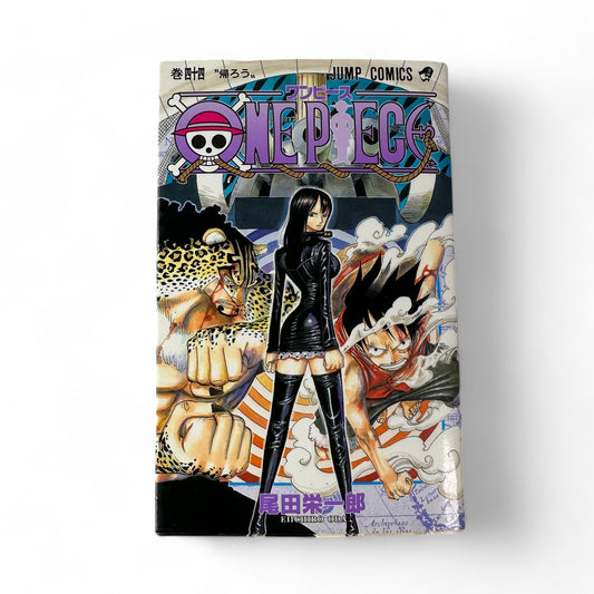 ONE PIECE Tome 44