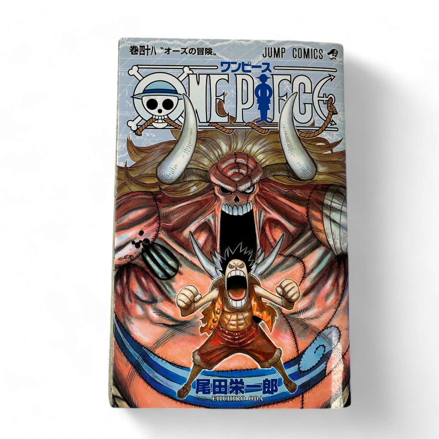 ONE PIECE Tome 48