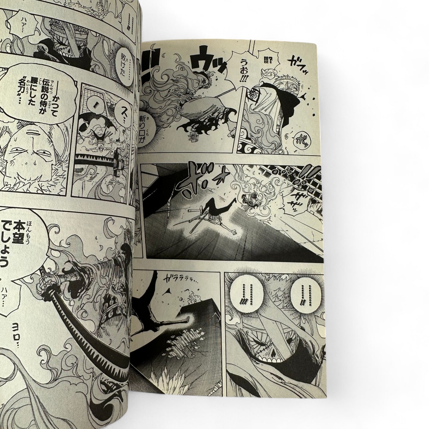 ONE PIECE Tome 48