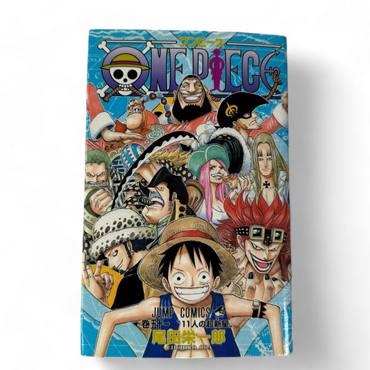 ONE PIECE Tome 51