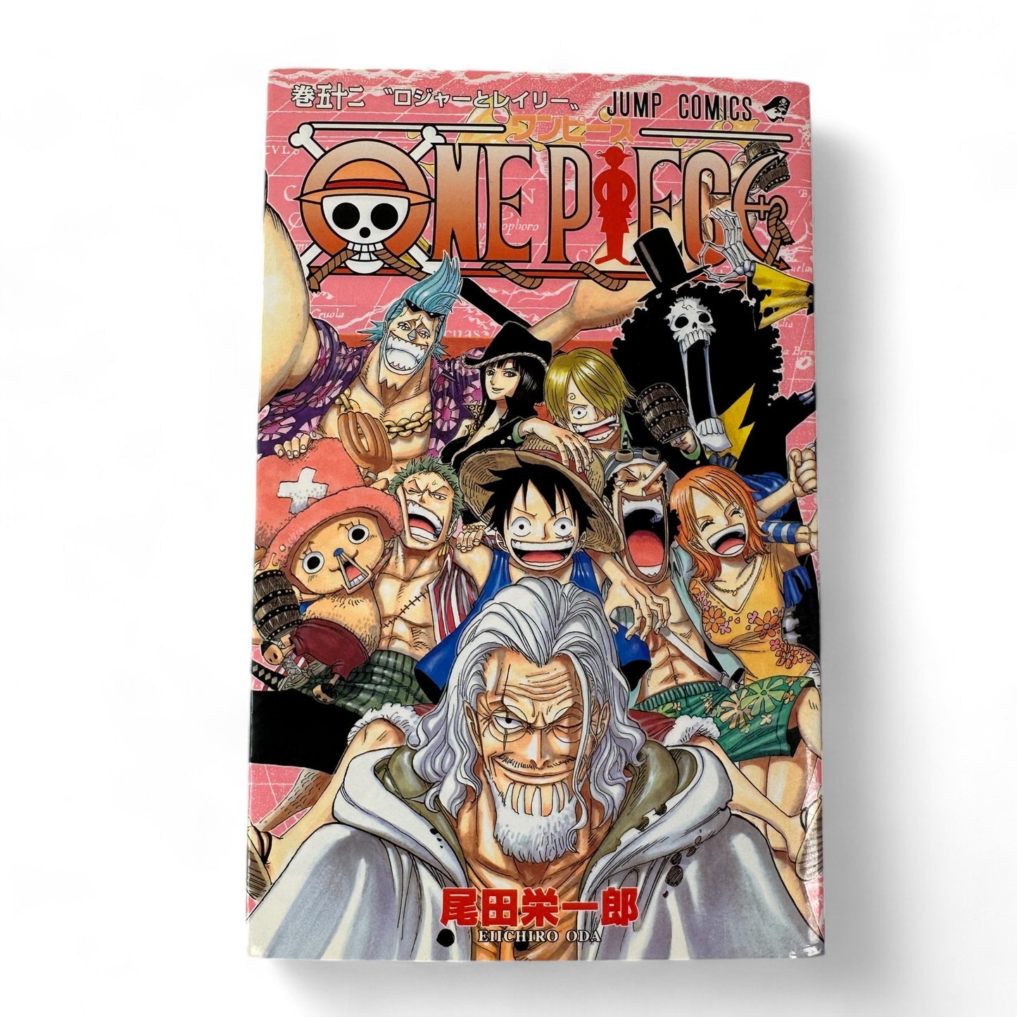 ONE PIECE Tome 52