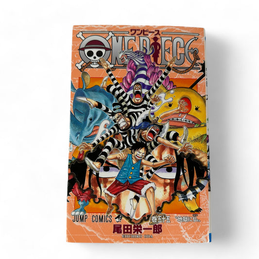 ONE PIECE Tome 55