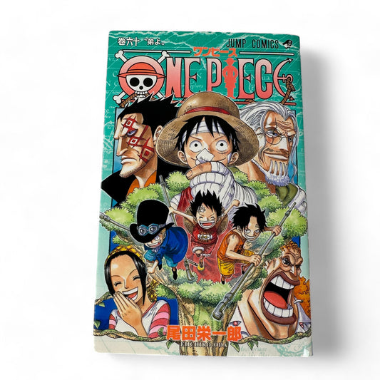 ONE PIECE Tome 60