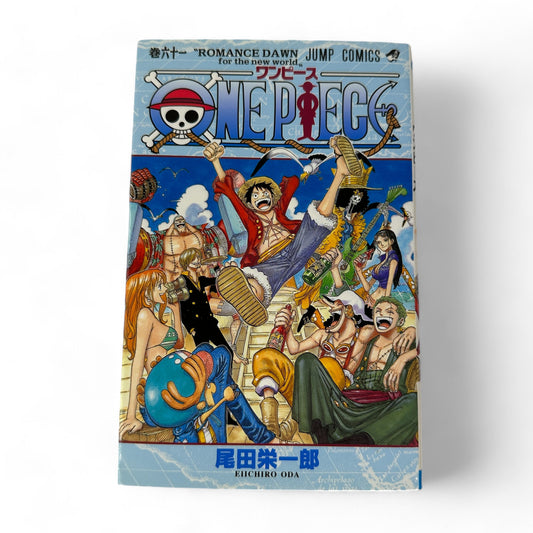 ONE PIECE Tome 61