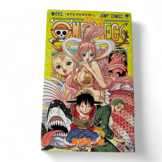 ONE PIECE Tome 63