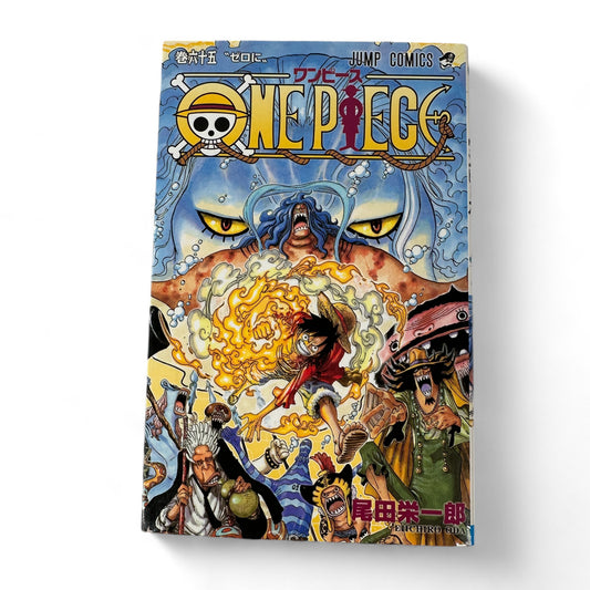 ONE PIECE Tome 65