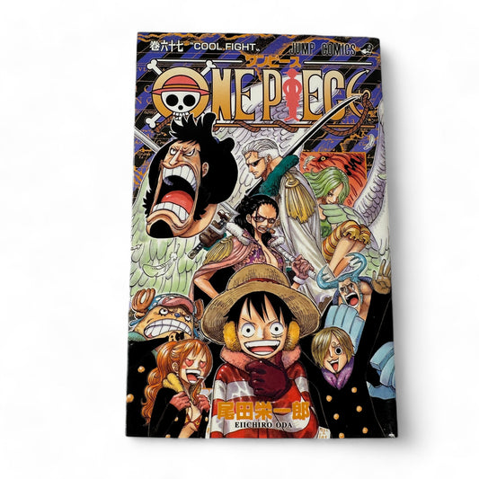 ONE PIECE Tome 67