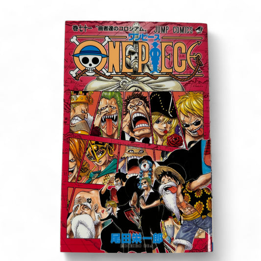 ONE PIECE Tome 71