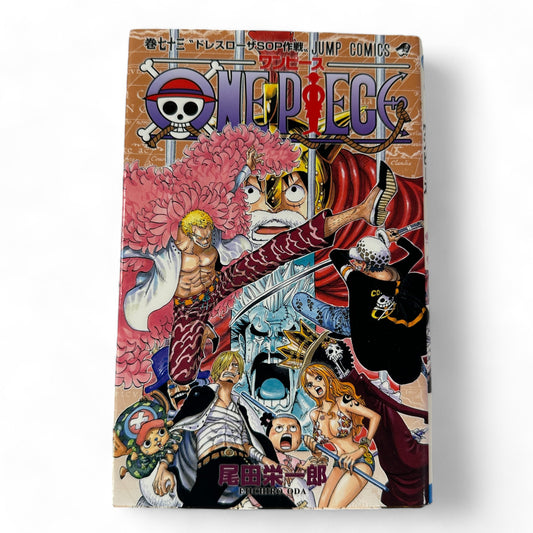 ONE PIECE Tome 73