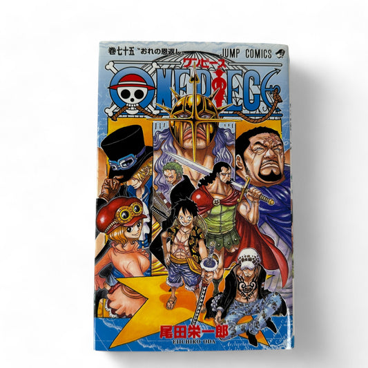 ONE PIECE Tome 75