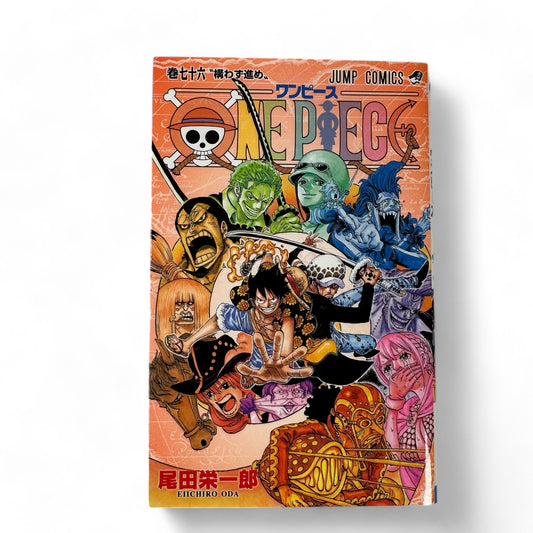 ONE PIECE Tome 76