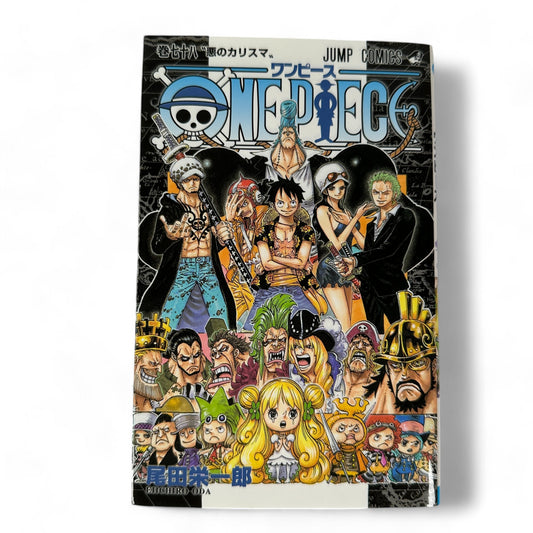 ONE PIECE Tome 78