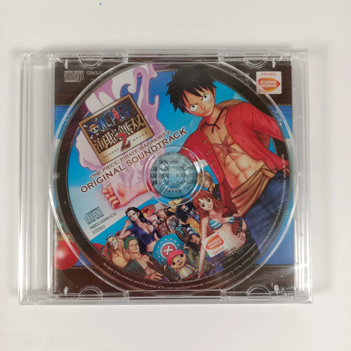 One Piece: Pirate Warriors 2 Treasure Box