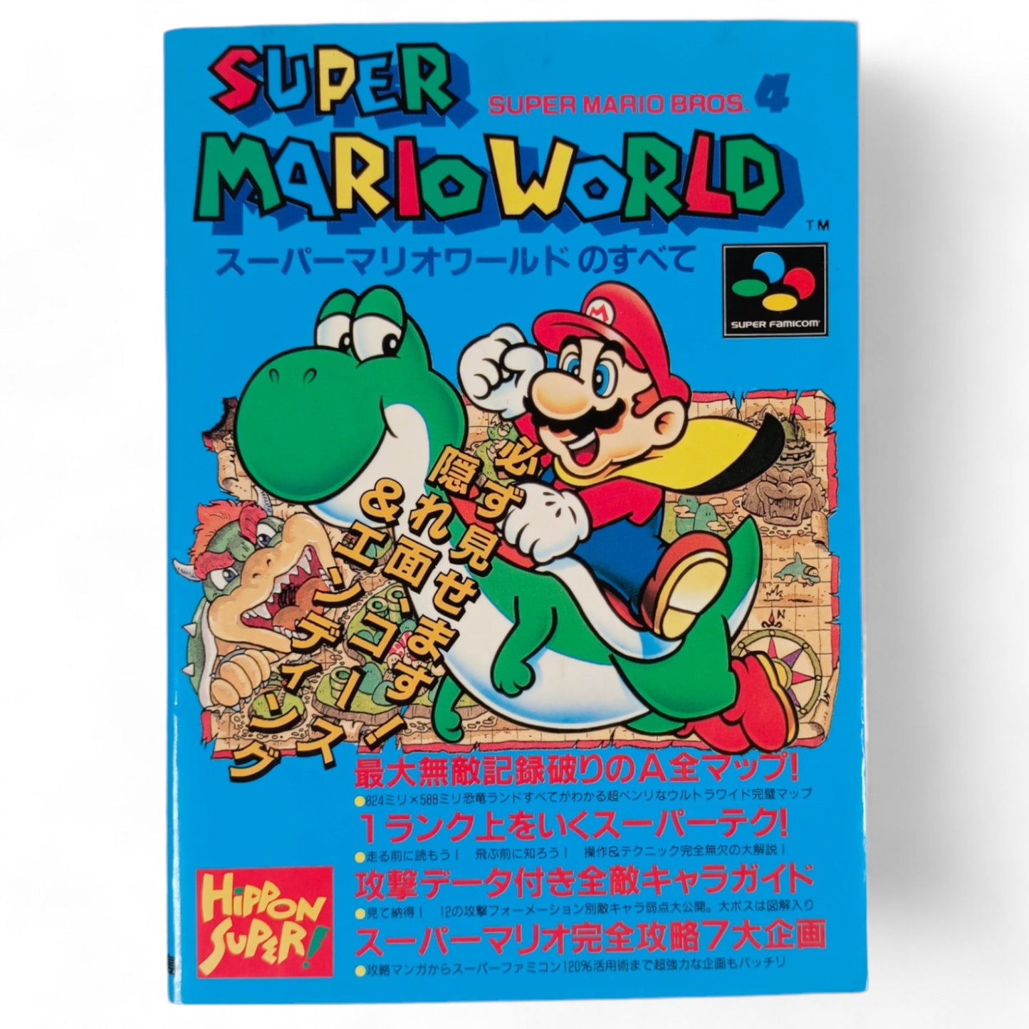 Tout sur Super Mario World