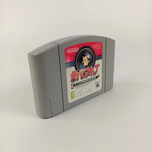 Pokémon Snap 64