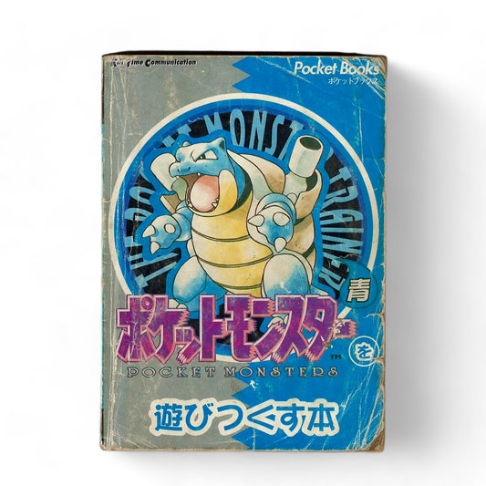 Guide Pokémon Bleu de Pocket Books