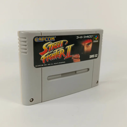 Street Fighter II