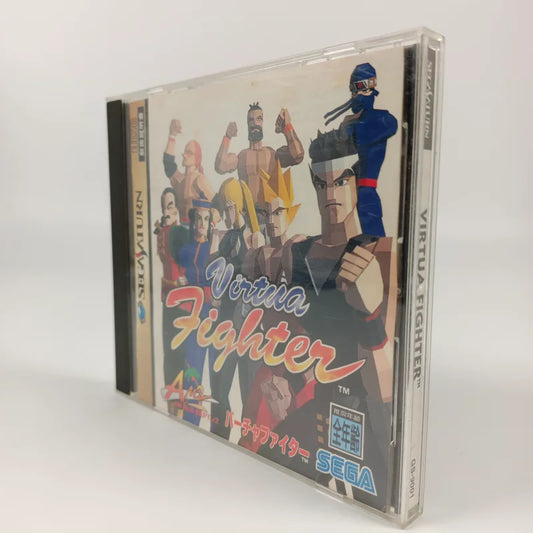 Virtua Fighter