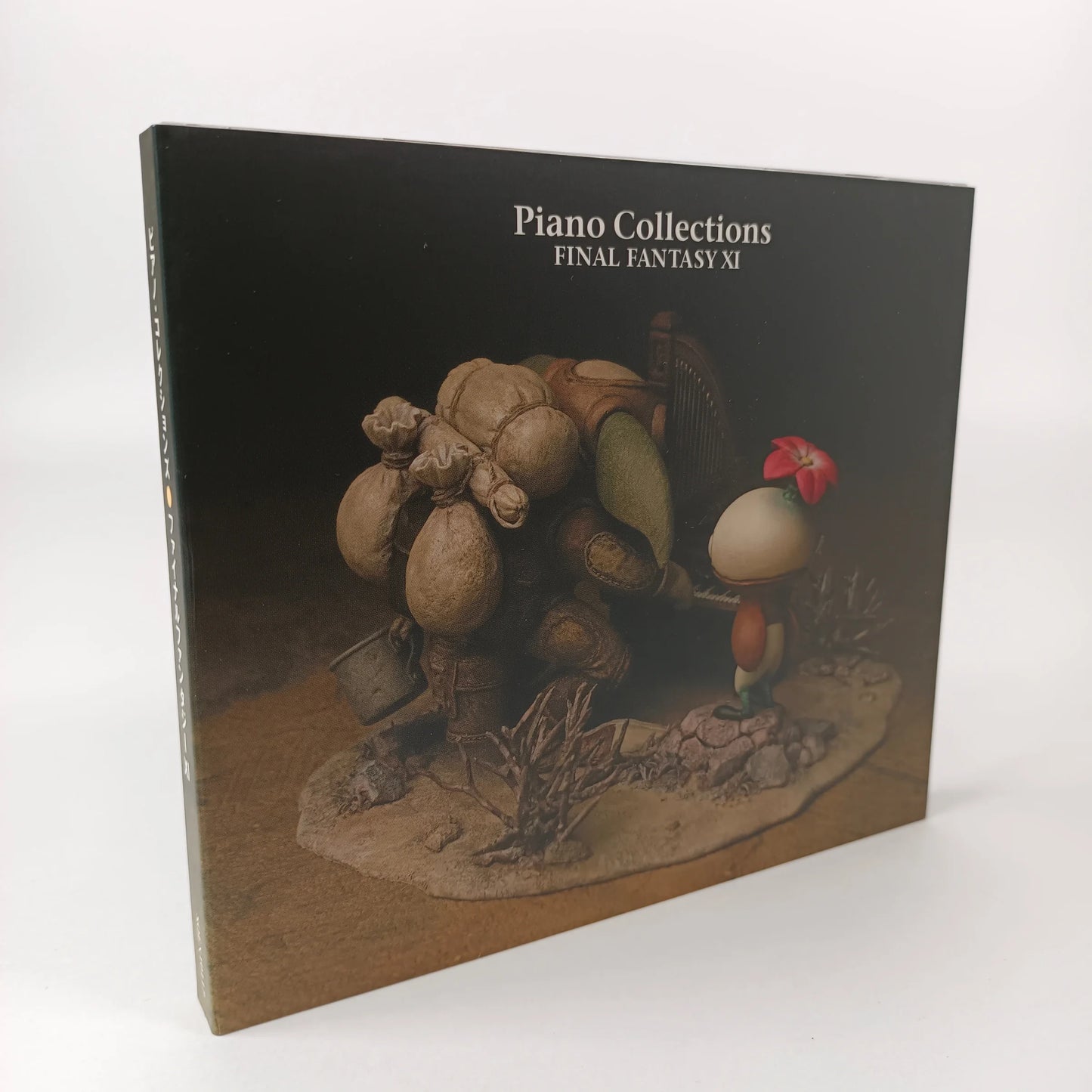 Piano Collections Final Fantasy XI