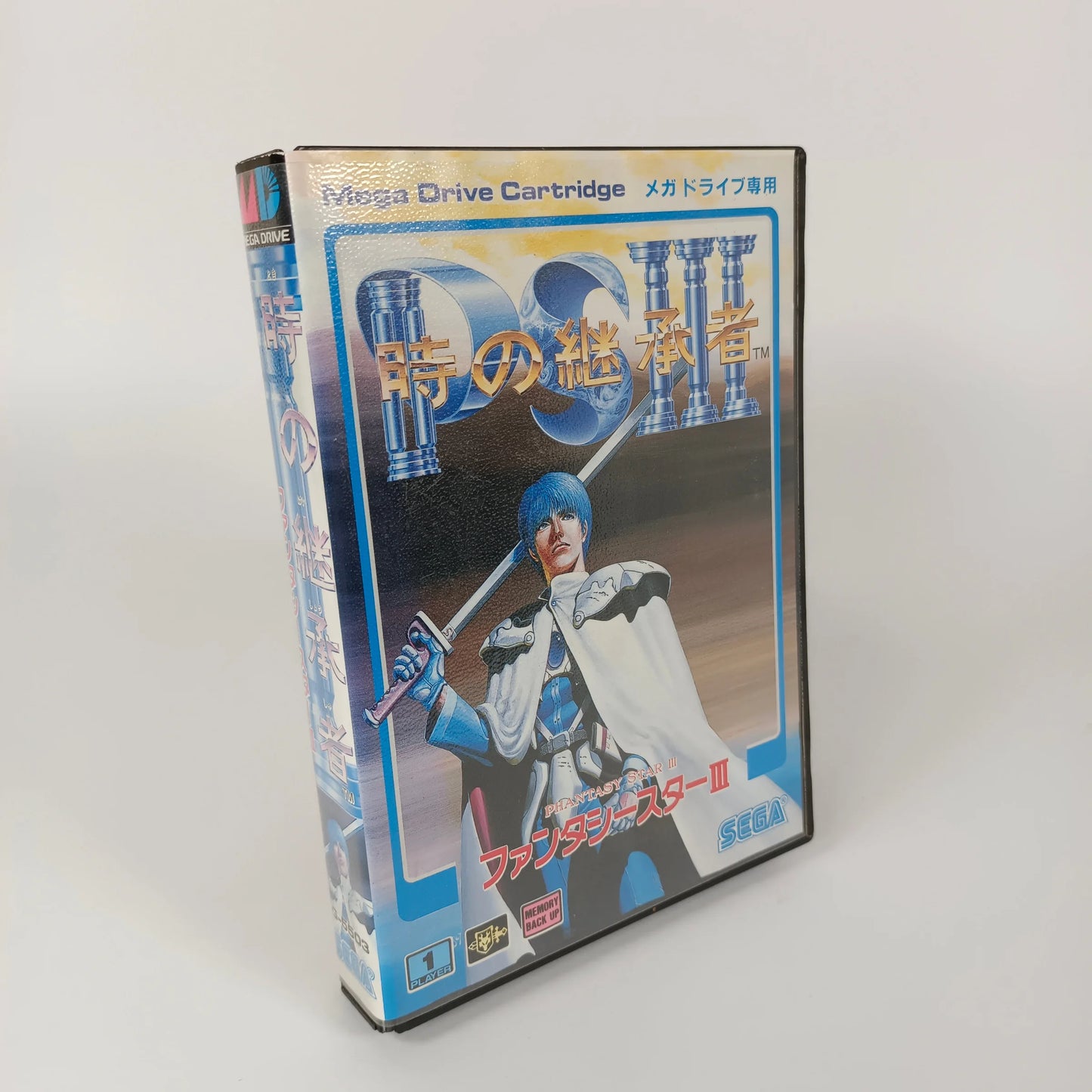 Phantasy Star III: Generations of Doom