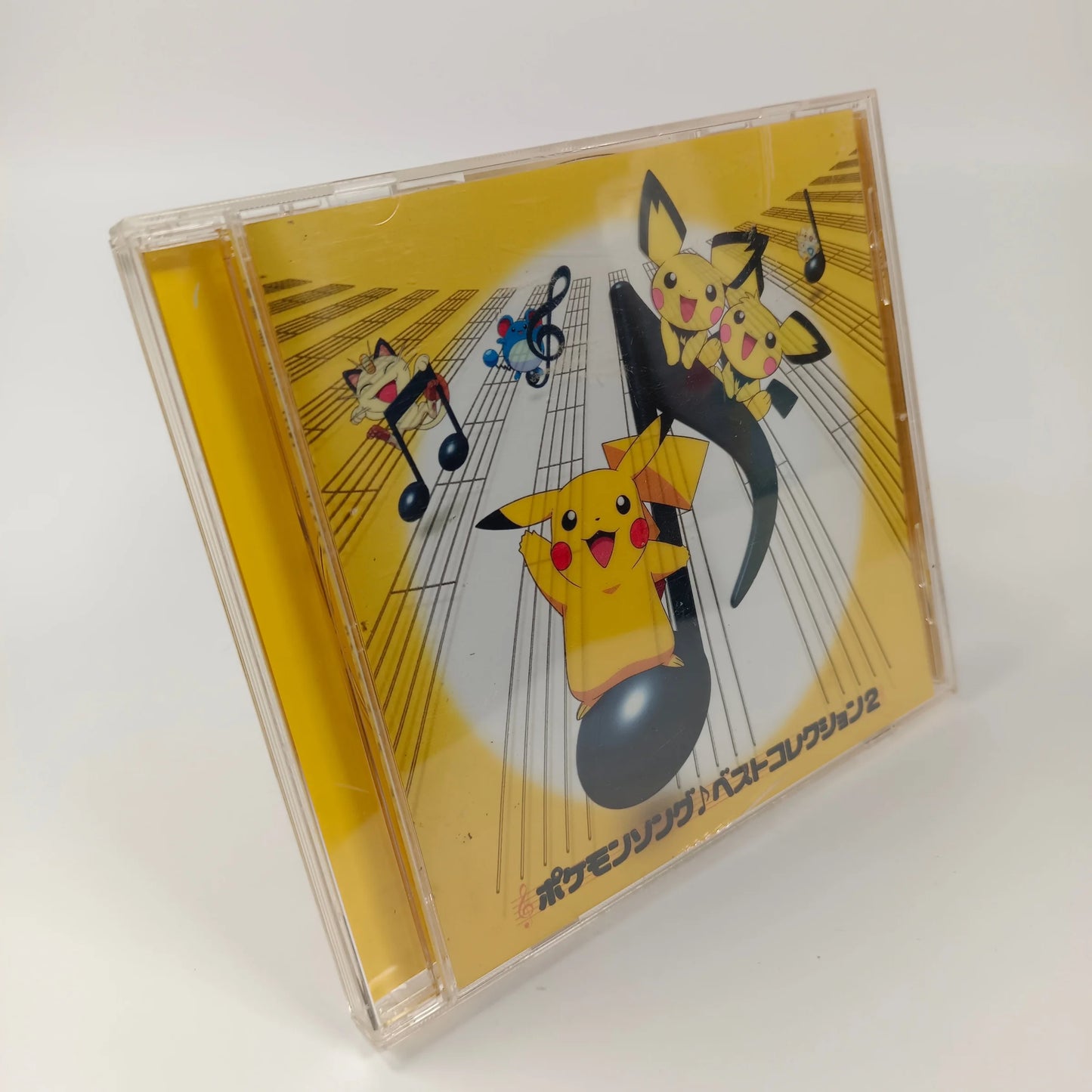 Pokémon Song Best Collection 2 – TokyoLoots