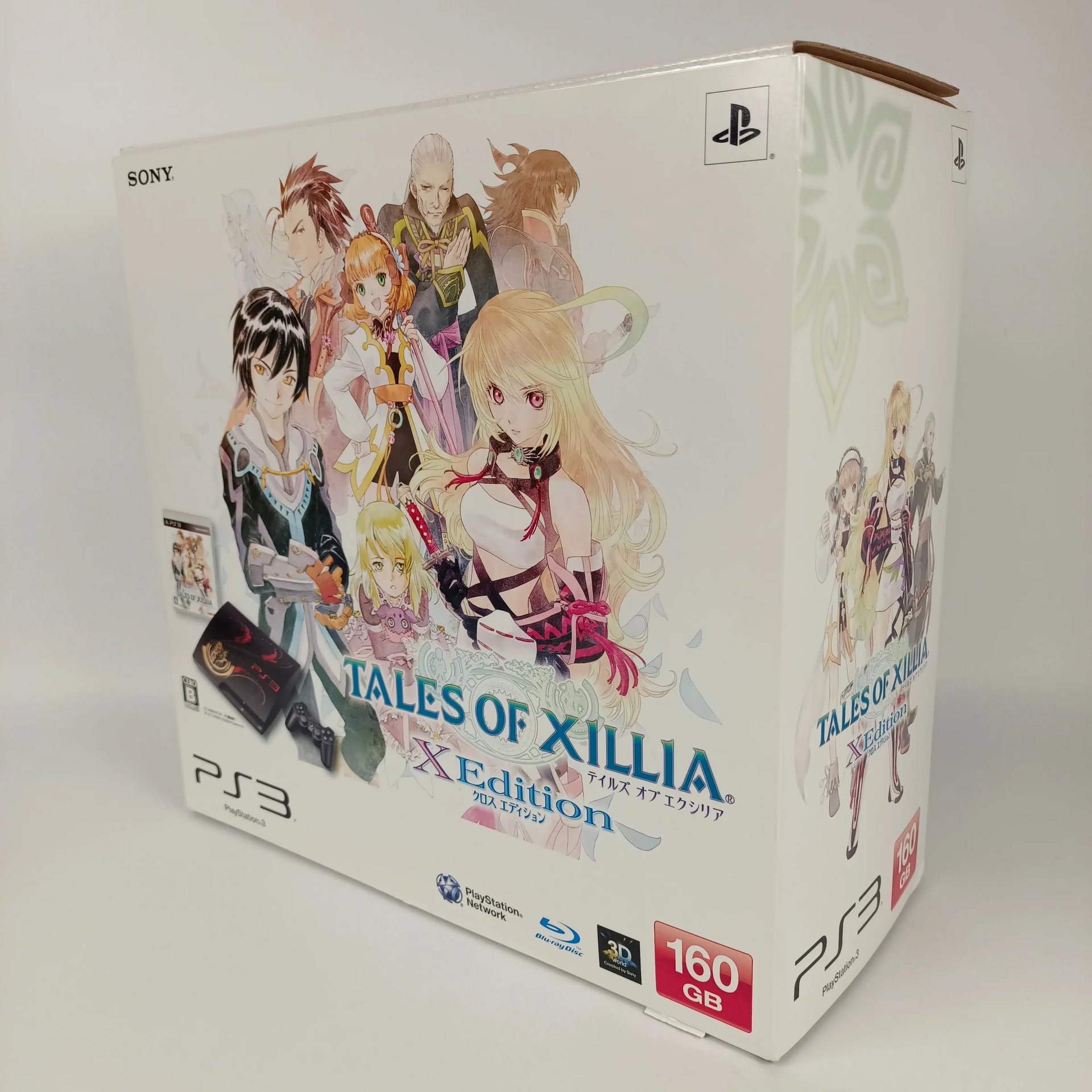 PlayStation 3 Tales Of Xillia X Edition – TokyoLoots