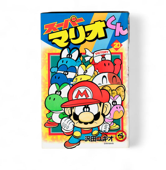 Super Mario Kun Tome 20