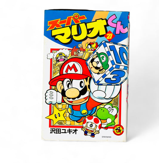 Super Mario Kun Tome 21