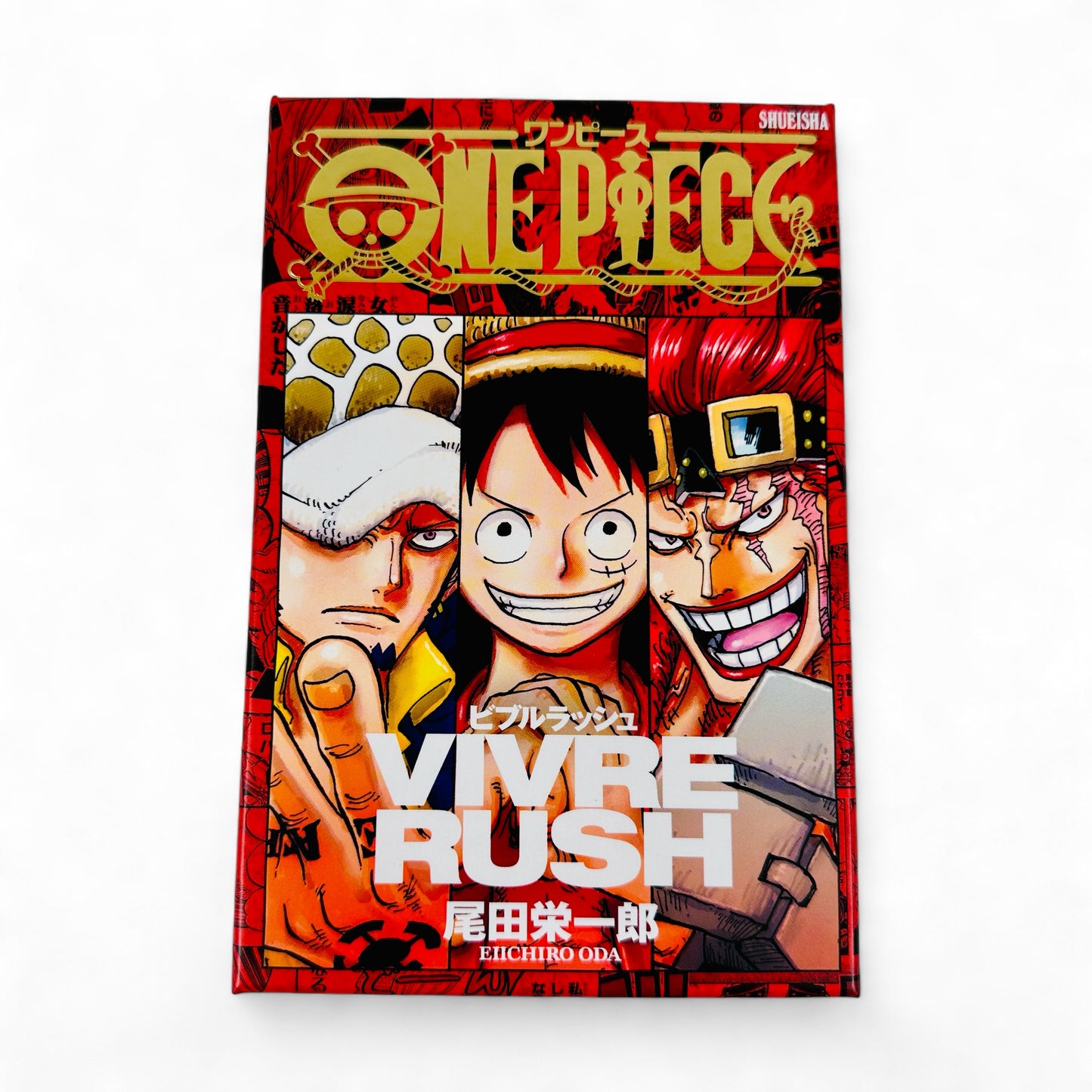 One Piece Vivre Rush