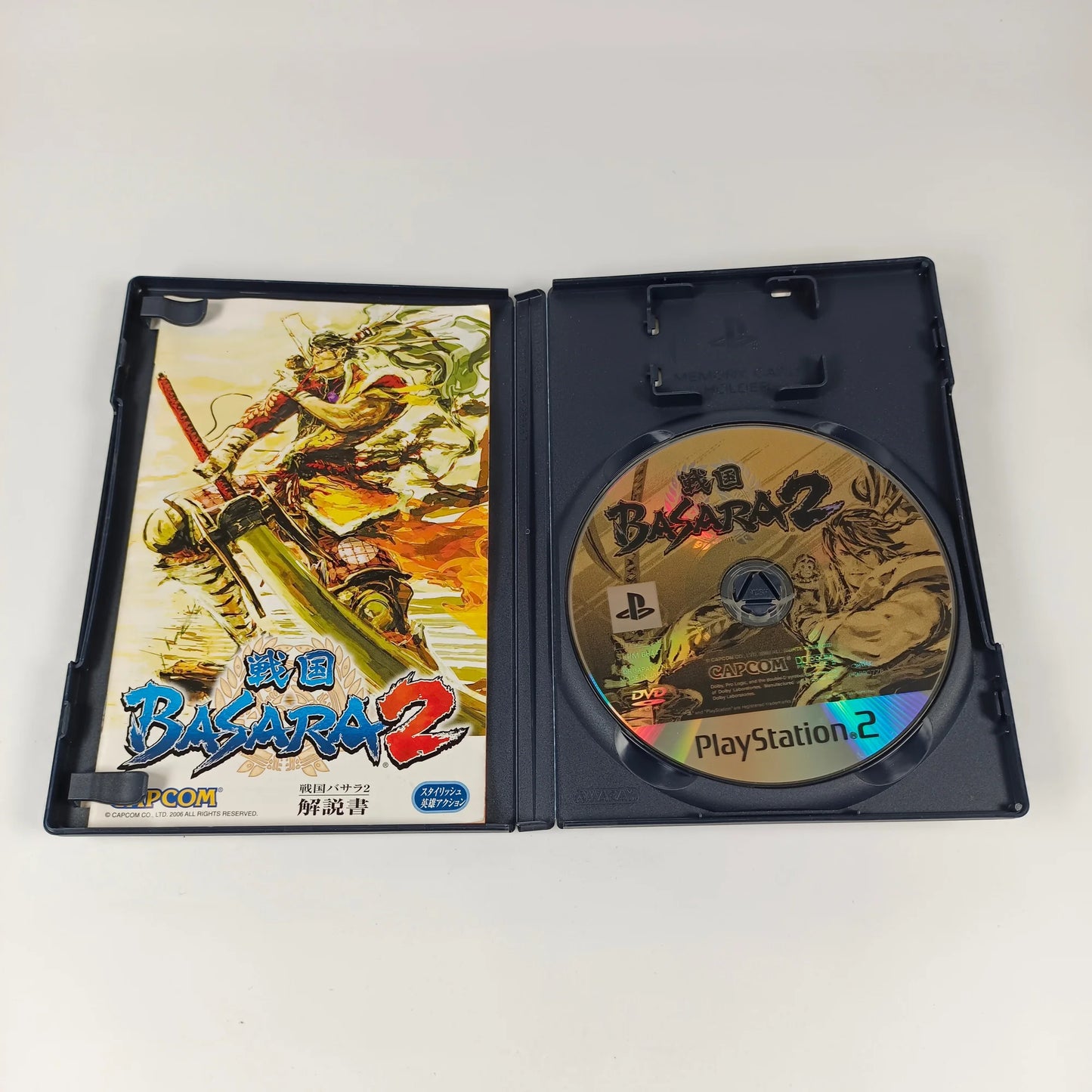 Sengoku Basara 2