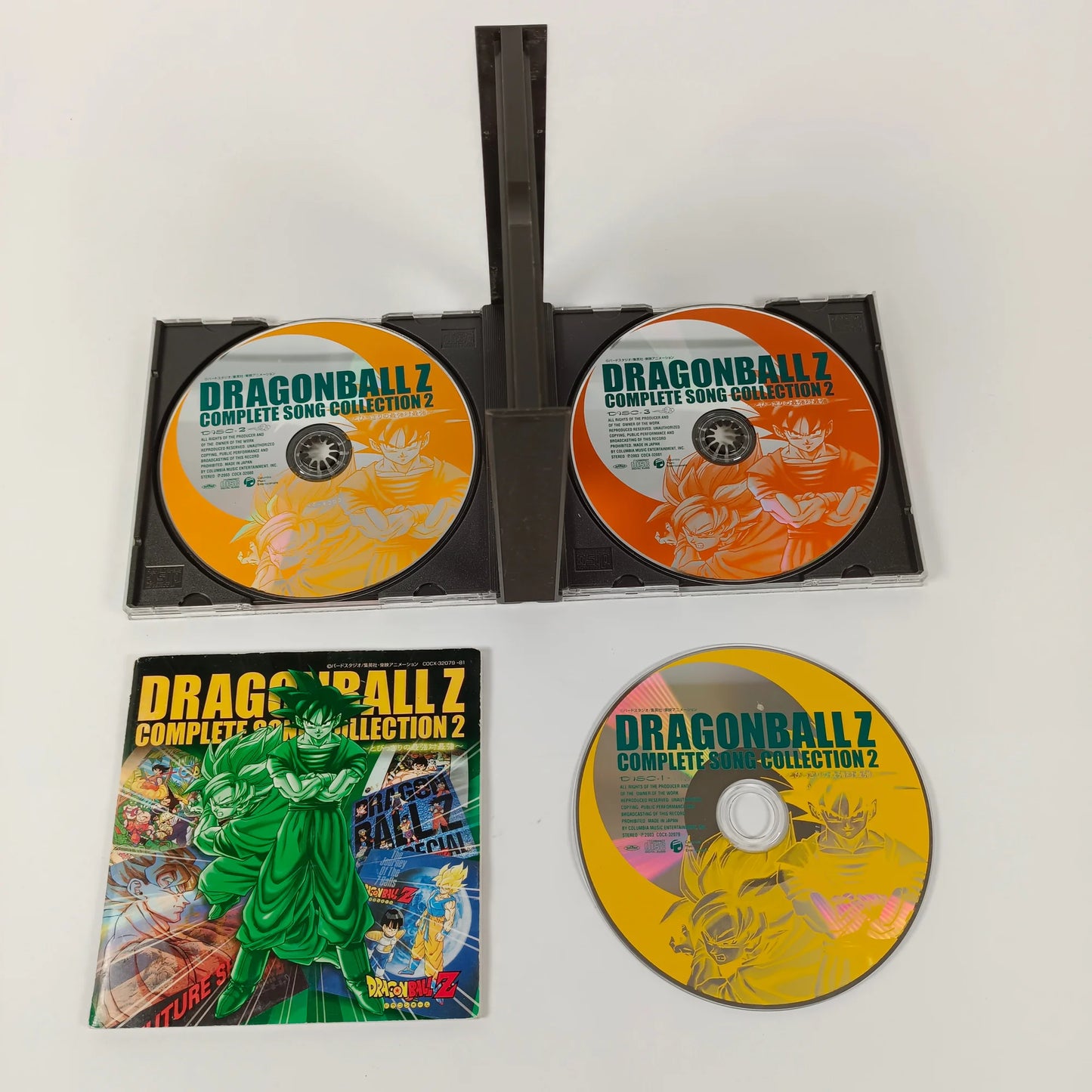 Dragon Ball Z Complete Song Collection 2 -Tobikkiri no Saikyō tai Saikyō-