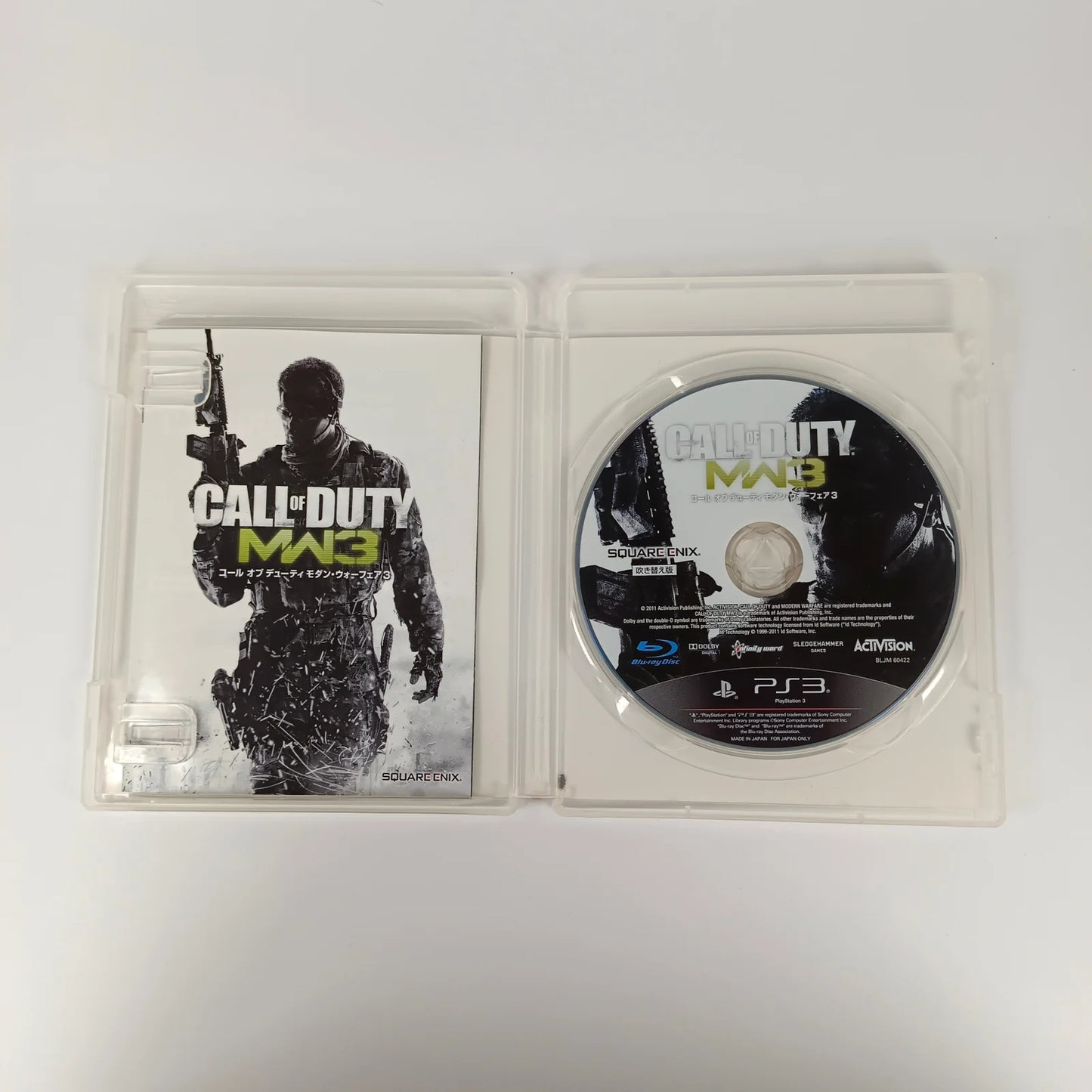 Call of Duty: Modern Warfare 3