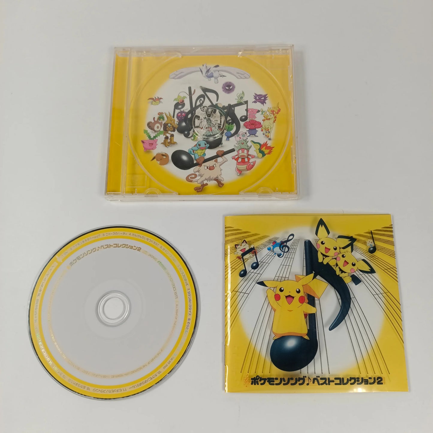 Pokémon Song Best Collection 2 – TokyoLoots