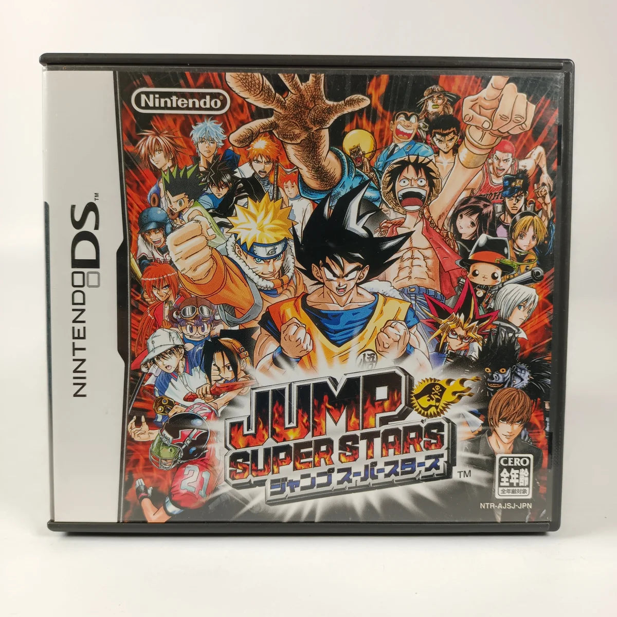 Jump Super Stars