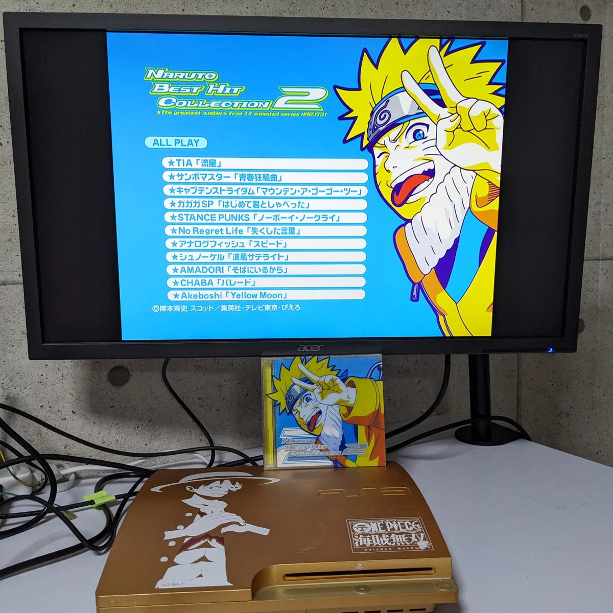 Naruto Best Hit Collection 2 – TokyoLoots