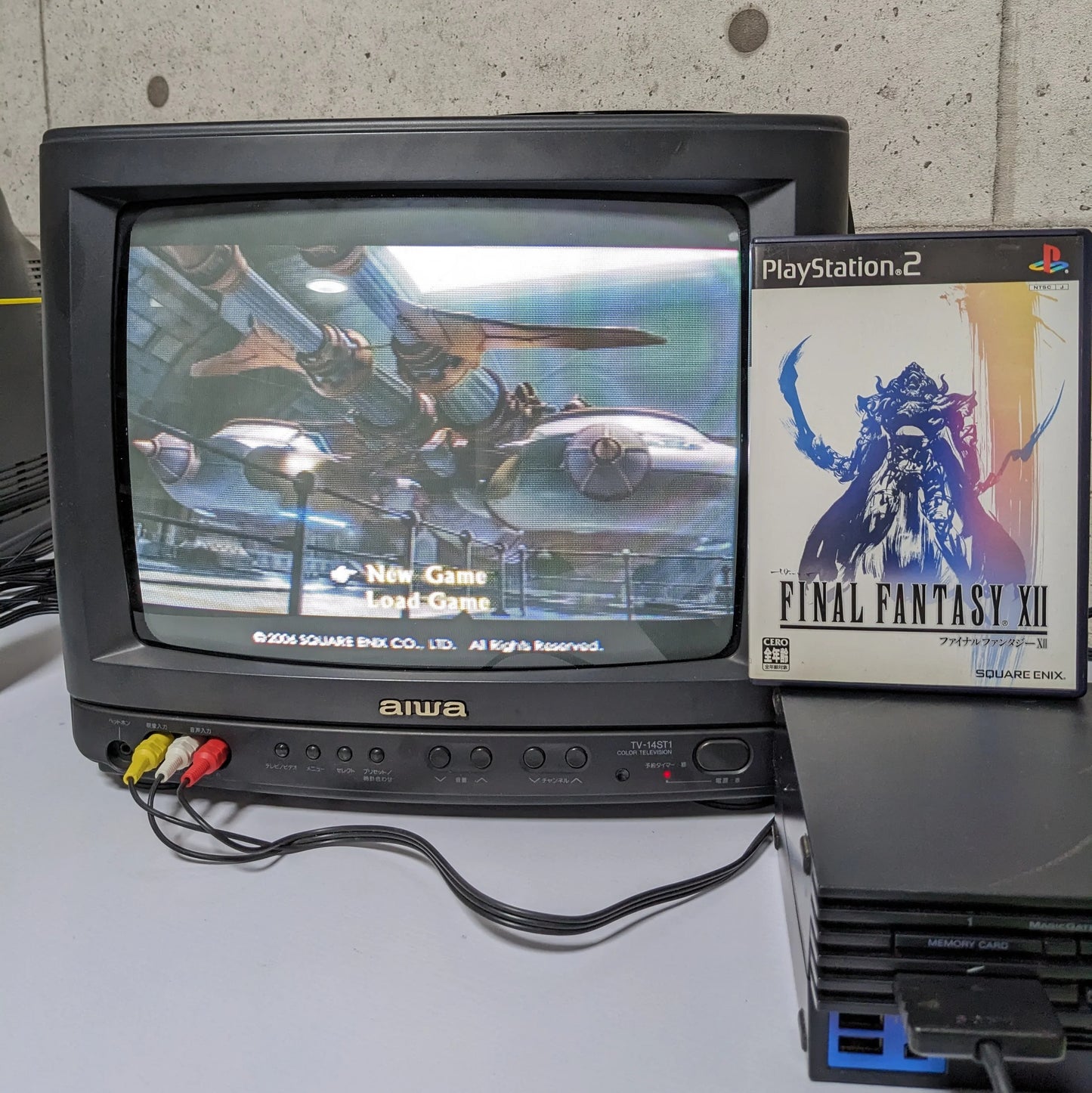 Final Fantasy XII