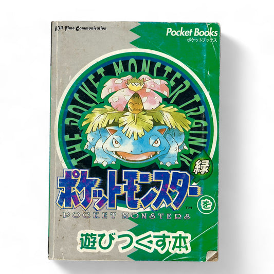 Guide Pokémon Vert de Pocket Books