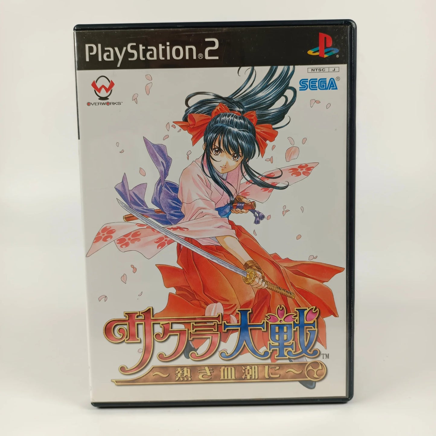 Sakura Wars - Atsuki Chishio ni