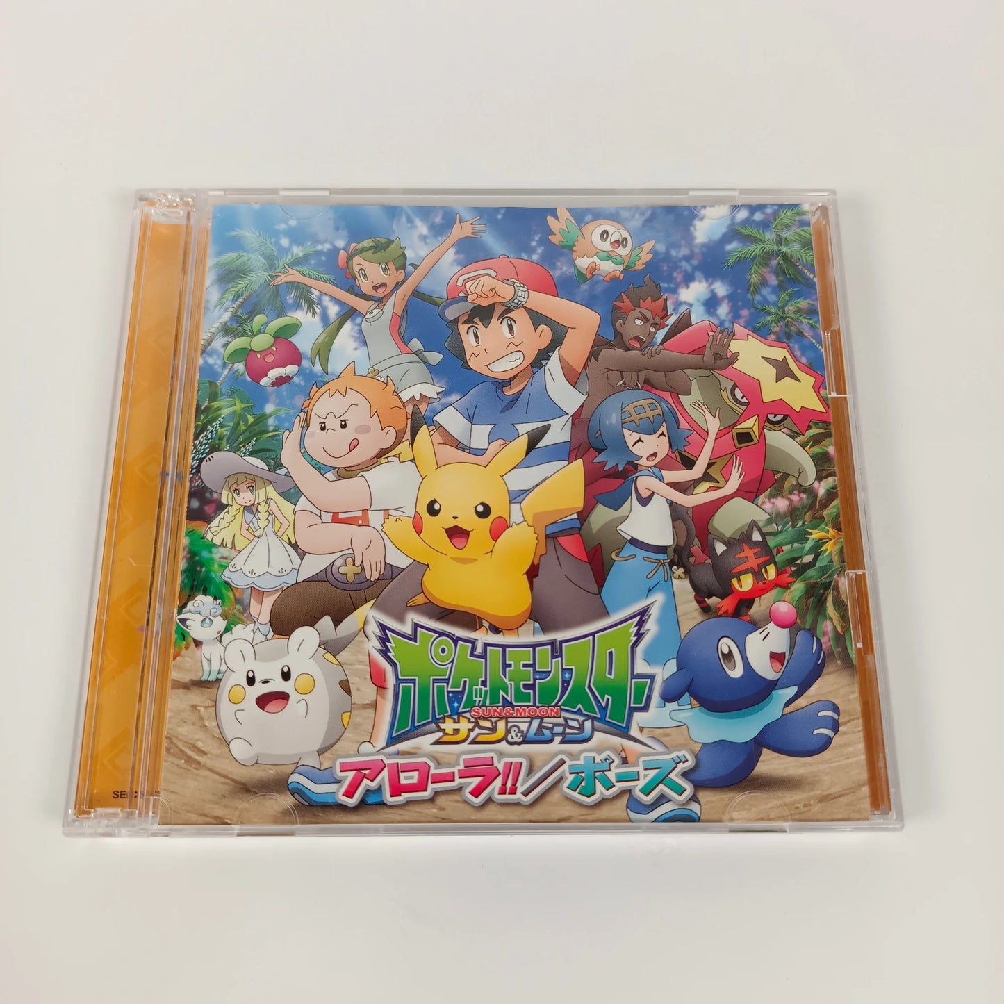 Pokémon Sun&Moon Alola !!