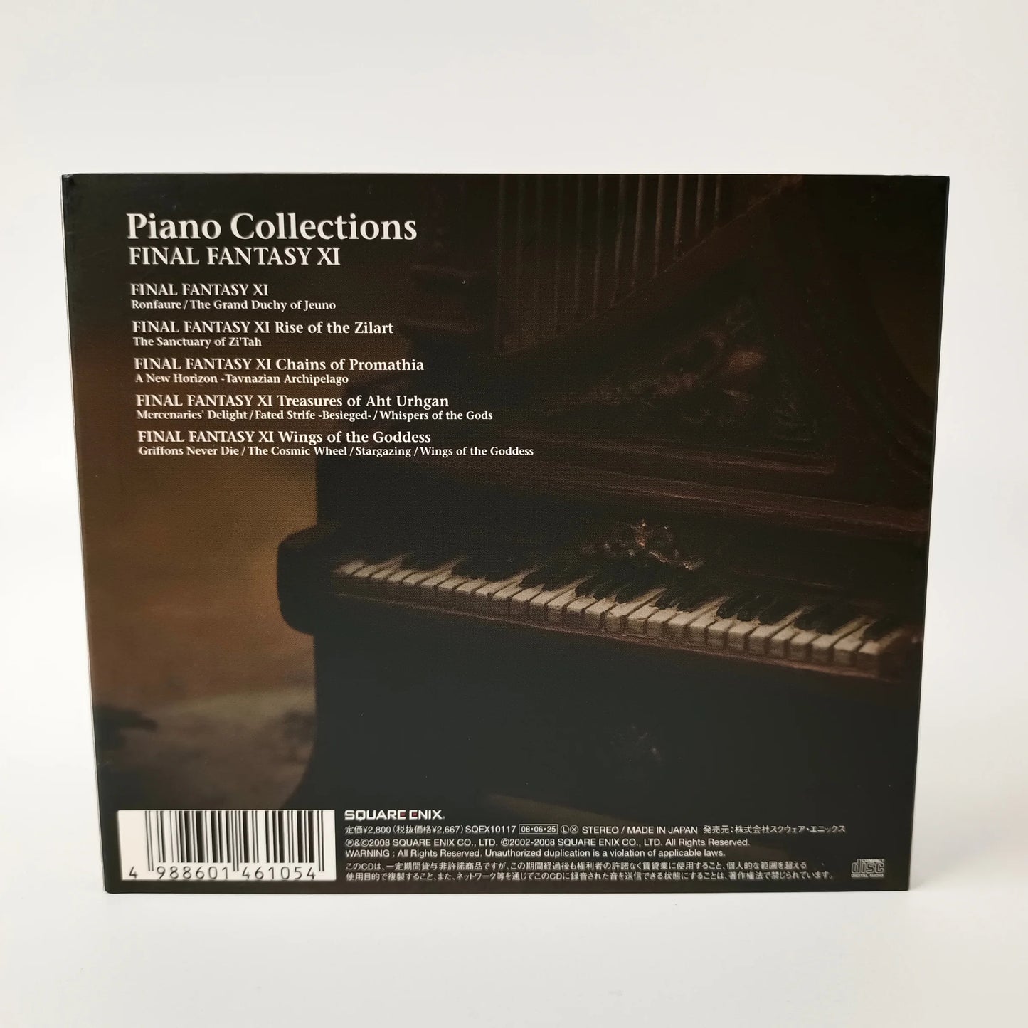 Piano Collections Final Fantasy XI