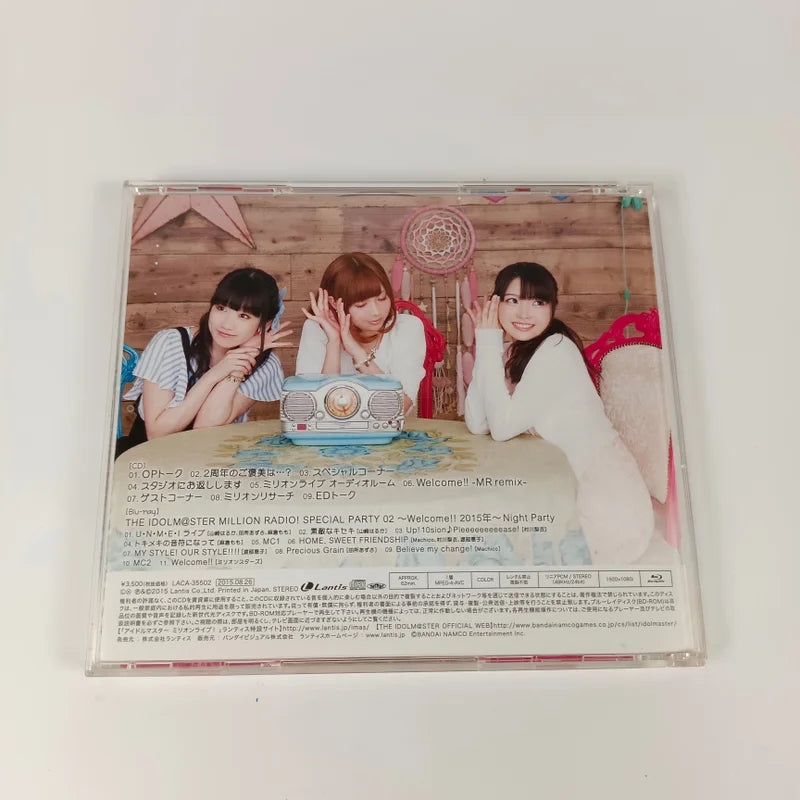 THE IDOLM@STER MILLION RADIO!DJCD Vol.01