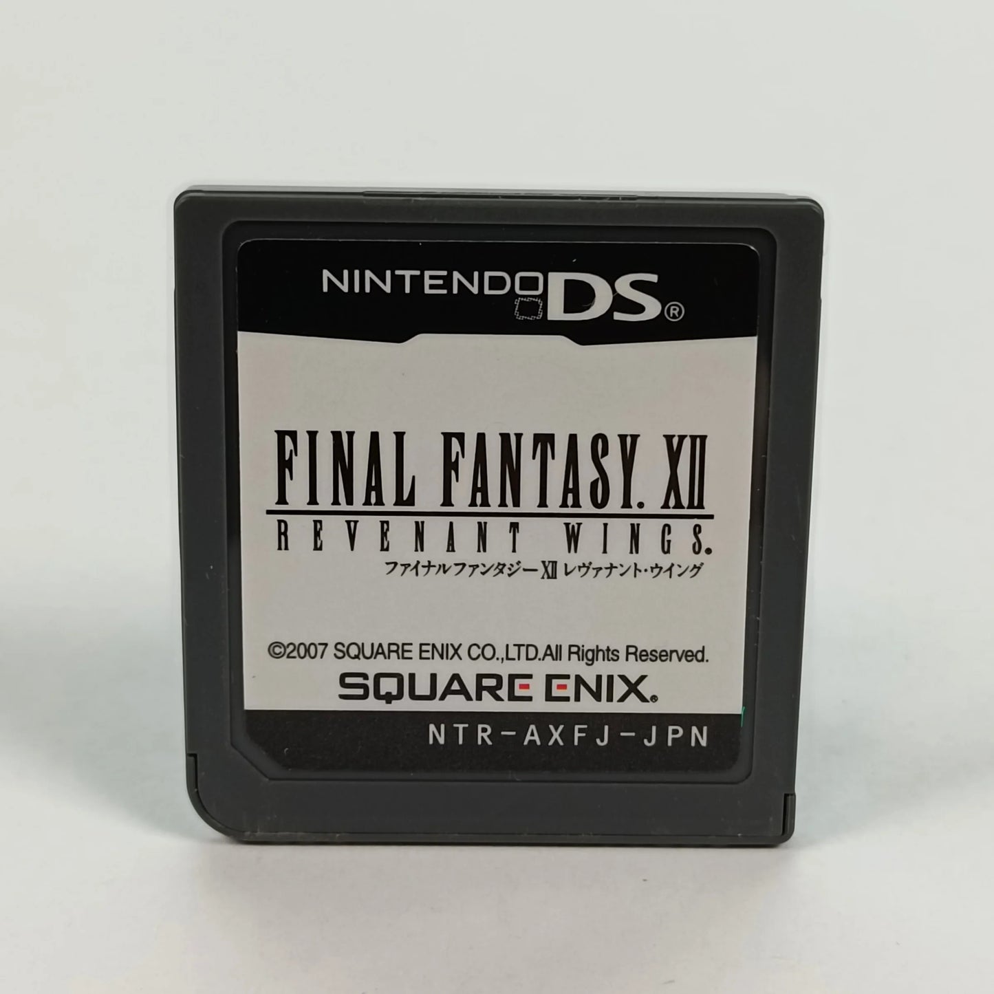 Final Fantasy XII : Revenant Wings