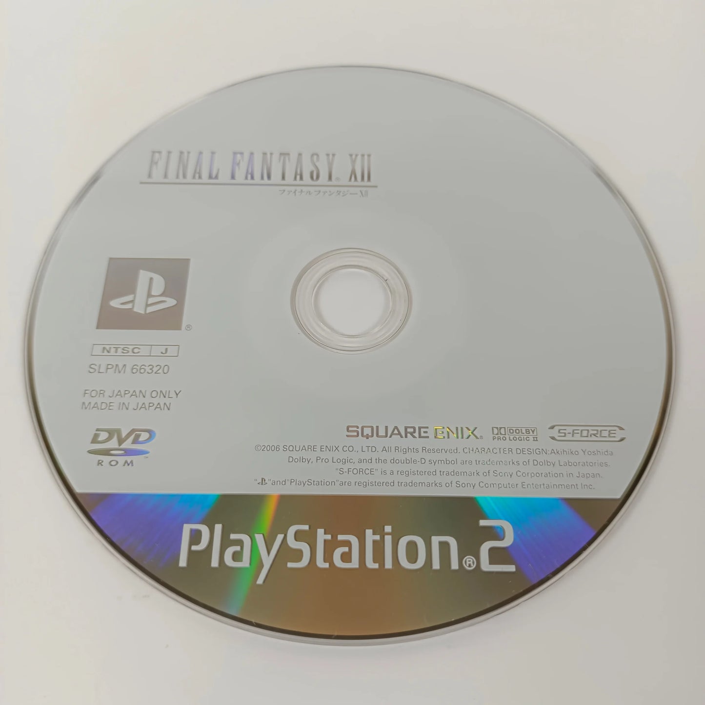 Final Fantasy XII