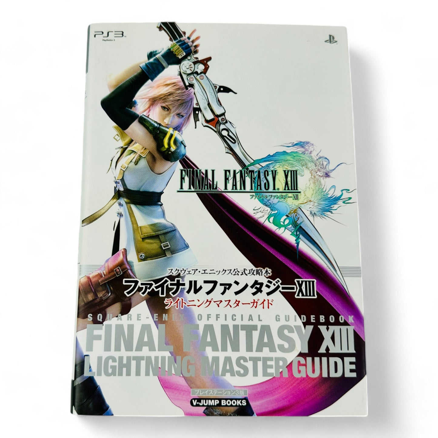 Final Fantasy XIII Lightning Master Guide